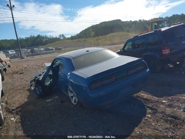 2021 DODGE CHALLENGER SXT VIN: 2C3CDZAG9MH607019