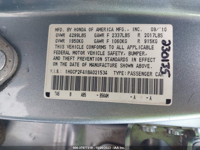 2011 HONDA ACCORD SDN LX-P VIN: 1HGCP2F41BA021534
