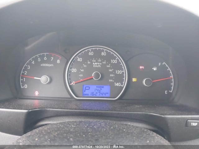 2009 HYUNDAI ELANTRA SE PZEV VIN: KMHDU46DX9U820708