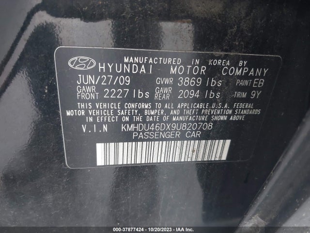 2009 HYUNDAI ELANTRA SE PZEV VIN: KMHDU46DX9U820708