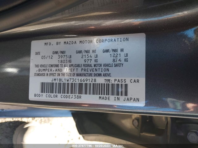 2012 MAZDA MAZDA3 I GRAND TOURING VIN: JM1BL1W73C1669128