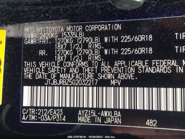 JTJBJRBZ5G2032217 Lexus NX 300H