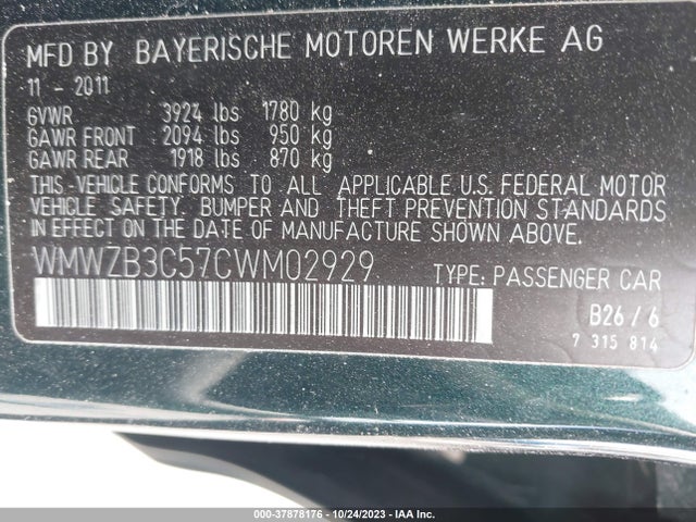 2012 MINI COOPER COUNTRYMAN WMWZB3C57CWM02929 Photo 8