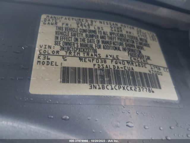 2012 NISSAN VERSA S VIN: 3N1BC1CPXCK237786