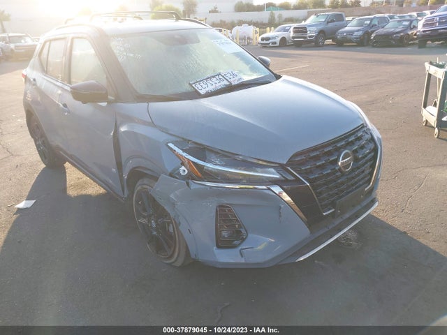 2021 NISSAN KICKS SR XTRONIC CVT VIN: 3N1CP5DV0ML521517