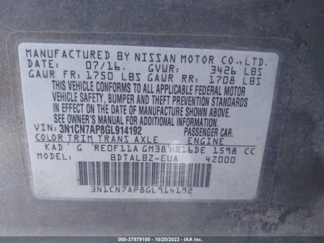 3N1CN7AP8GL914192 Nissan VERSA SV