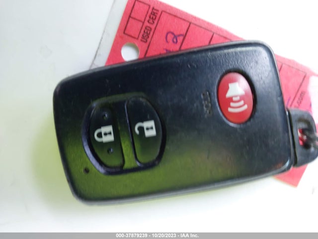 Продажа на аукционе авто 2012 Toyota Prius Three, vin: JTDKN3DUXC1545663, номер лота: 37879239