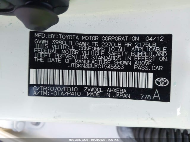 Продажа на аукционе авто 2012 Toyota Prius Three, vin: JTDKN3DUXC1545663, номер лота: 37879239
