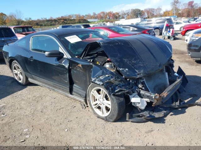 Auction sale of the 2012 Ford Mustang V6, vin: 1ZVBP8AM2C5262689, lot number: 37879270