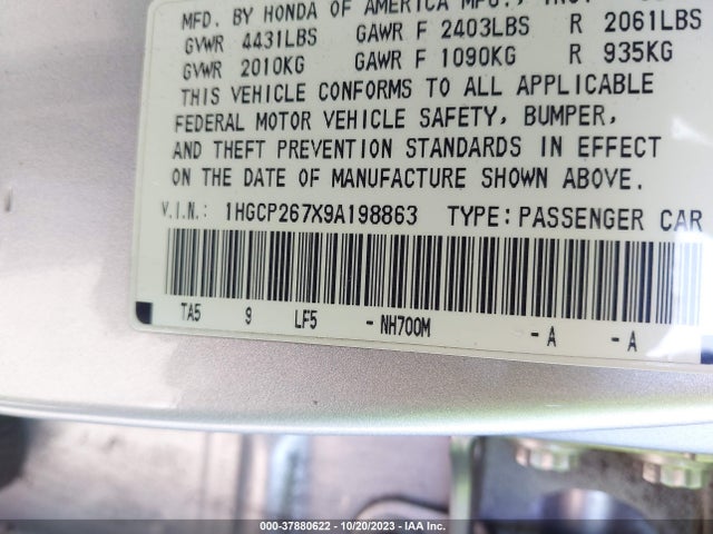 2009 HONDA ACCORD SDN EX VIN: 1HGCP267X9A198863