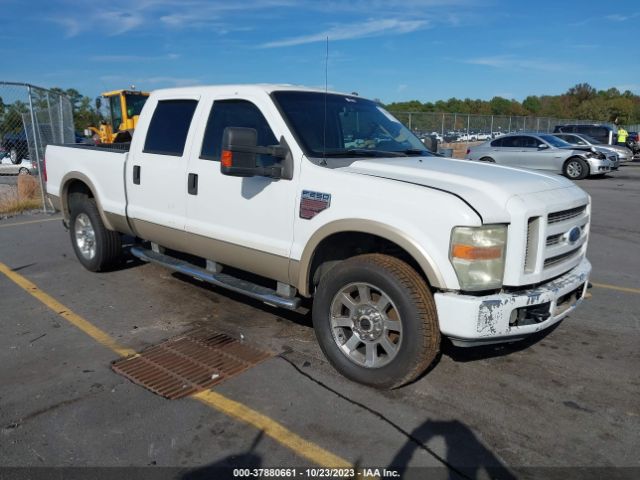 2008 FORD SUPER DUTY F-250 1FTSW21R88EA96586