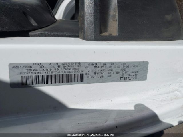 2017 RAM PROMASTER CARGO VAN 3C6TRVDG1HE514084 Photo 8
