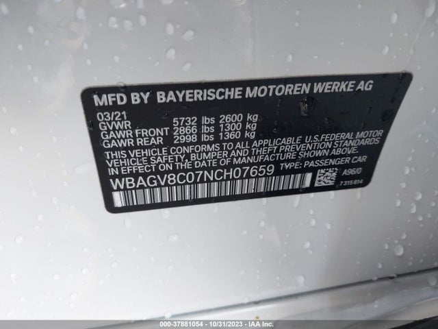 BMW 8 Series M850i 2022 аукцион фото