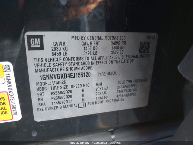 Chevrolet Traverse Lt 2014 1GNKVGKD4EJ156120 Image 9