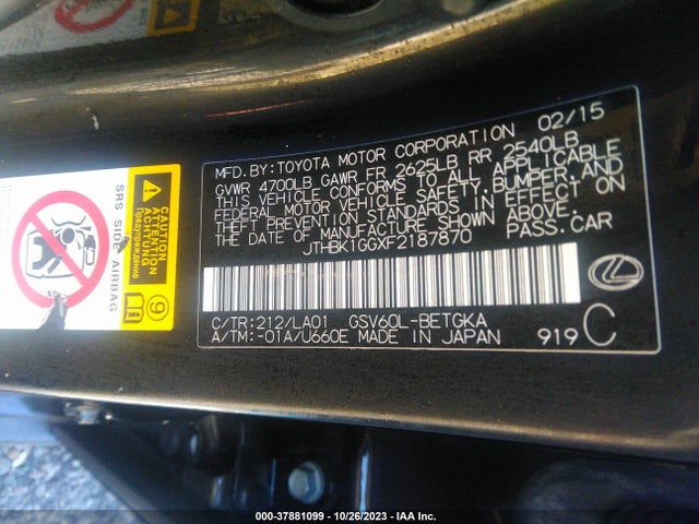 2015 LEXUS ES 350 VIN: JTHBK1GGXF2187870