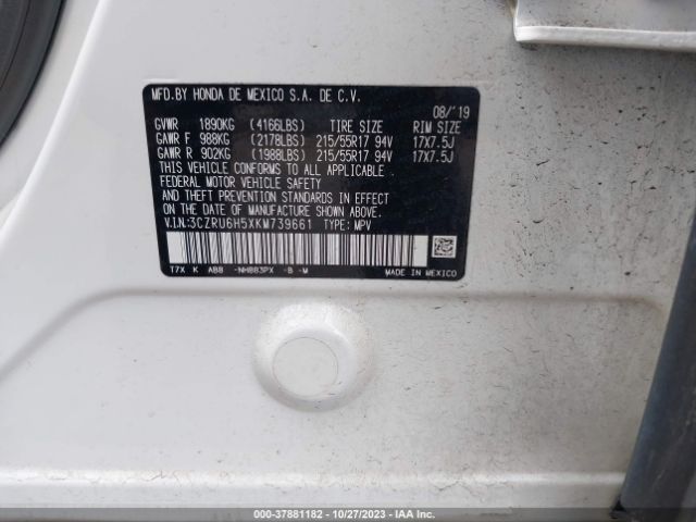 3CZRU6H5XKM739661 Honda HR-V EX