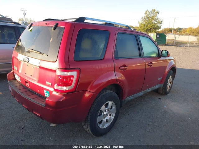 2012 FORD ESCAPE LIMITED VIN: 1FMCU0EG6CKA85521