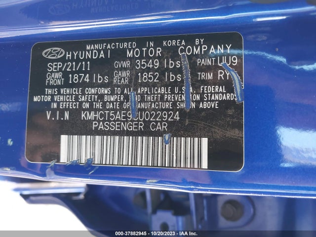 2012 HYUNDAI ACCENT GS VIN: KMHCT5AE9CU022924
