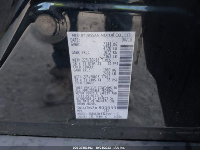 5N1AT2MV2JC800033 Nissan Rogue Sl