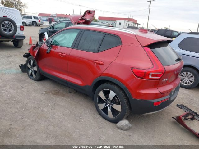 YV4162XZ0K2007781 Volvo Xc40 Momentum/r-design