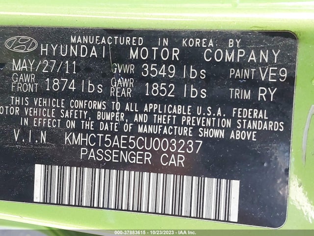 2012 HYUNDAI ACCENT GS VIN: KMHCT5AE5CU003237