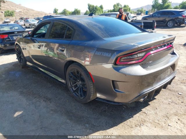 2020 DODGE CHARGER 2C3CDXGJ3LH240933 Photo 2