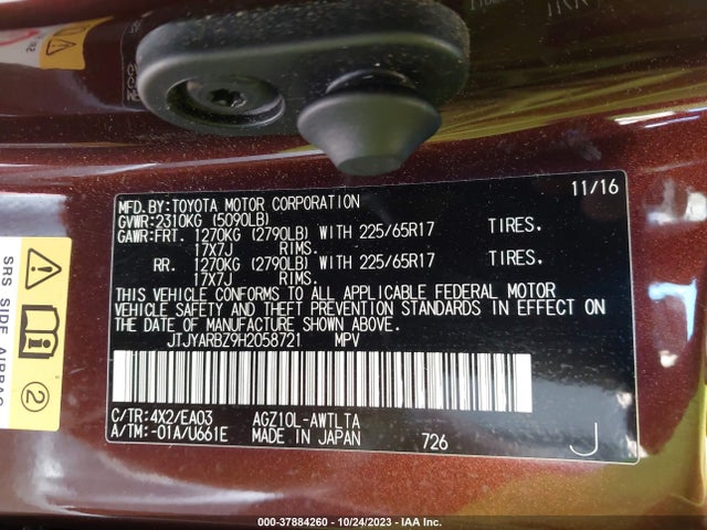 JTJYARBZ9H2058721 Lexus Nx Nx Turbo