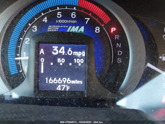 Продажа на аукционе авто 2011 Honda Insight Ex, vin: JHMZE2H79BS010442, номер лота: 37884513