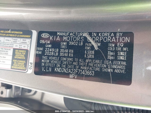 2015 KIA SOUL VIN: KNDJN2A22F7143663