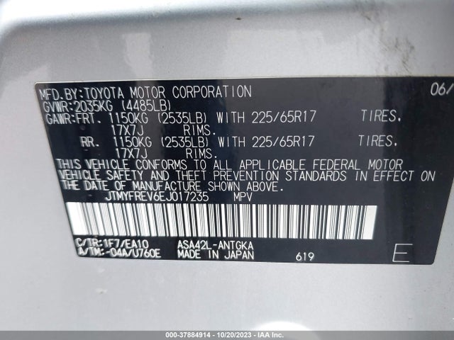 Toyota Rav4 Limited 2014 JTMYFREV6EJ017235 Image 9