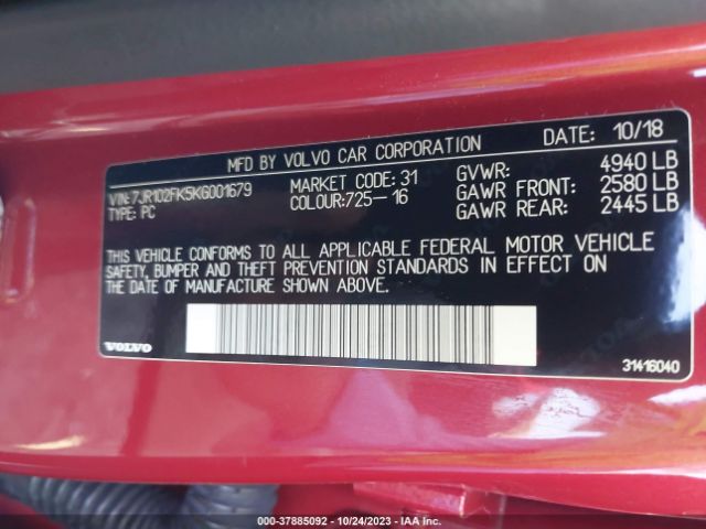 7JR102FK5KG001679 Volvo S60 T5 Momentum