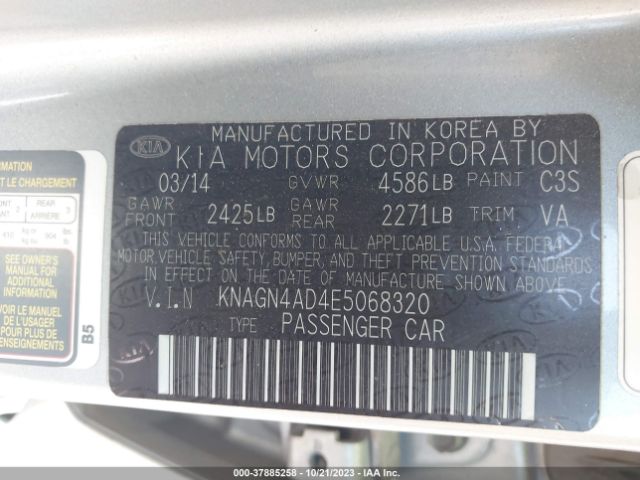 KNAGN4AD4E5068320 KIA Optima Hybrid Ex