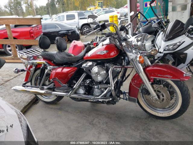 1998 HARLEY-DAVIDSON FLHRCI 1HD1FRR14WY627781 Photo 7