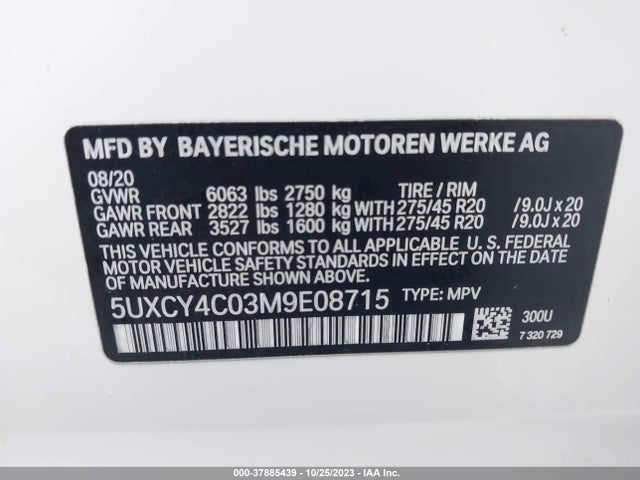 BMW X6 Sdrive40i 2021 аукцион фото