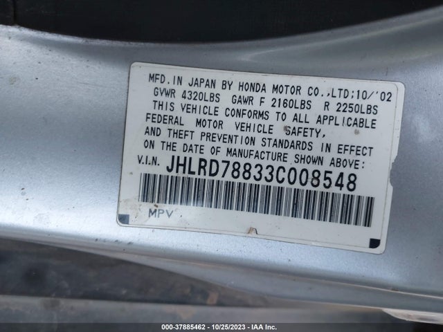 2003 HONDA CR-V EX VIN: JHLRD78833C008548