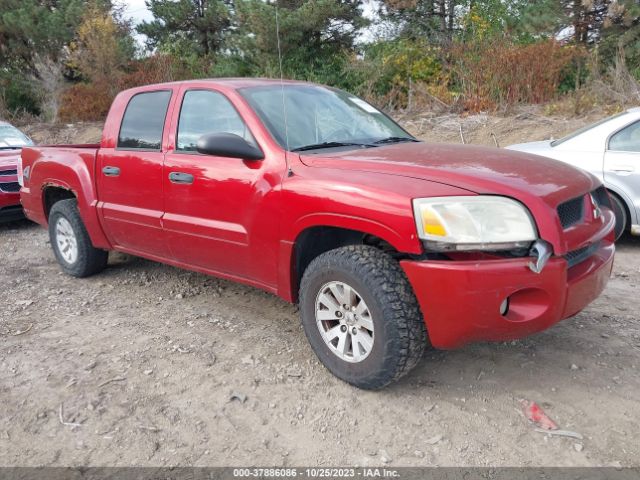 2006 MITSUBISHI RAIDER 1Z7HT28K76S582353