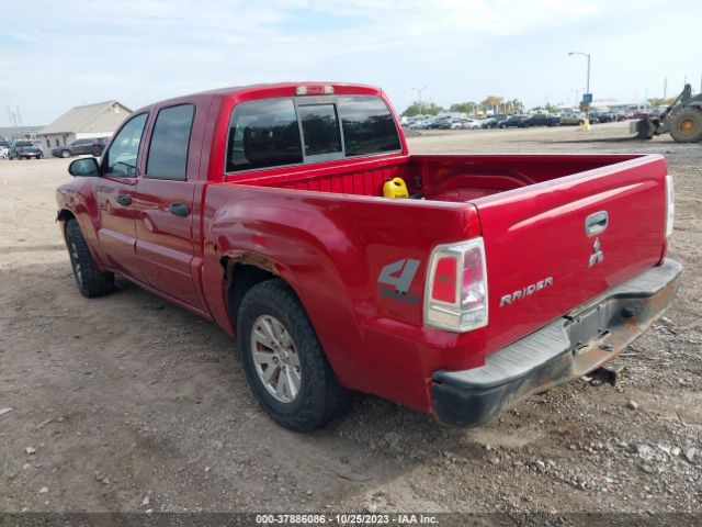 2006 MITSUBISHI RAIDER 1Z7HT28K76S582353 Photo 2