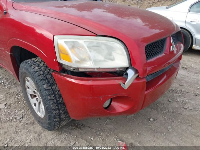 2006 MITSUBISHI RAIDER 1Z7HT28K76S582353 Photo 5