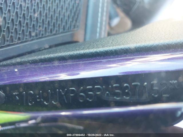 2023 JEEP WRANGLER 4XE 1C4JJXP65PW537152 Photo 8