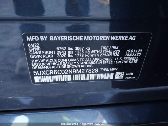 BMW X5 Xdrive40i 2022 аукцион фото