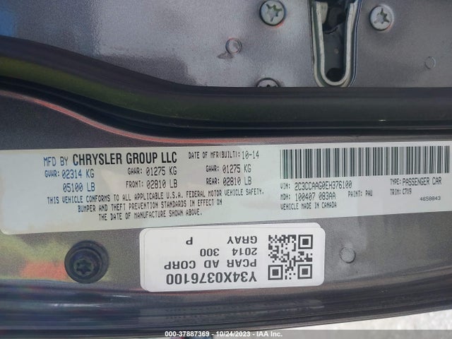 Продажа на аукционе авто 2014 Chrysler 300, vin: 2C3CCAAG0EH376100, номер лота: 37887369