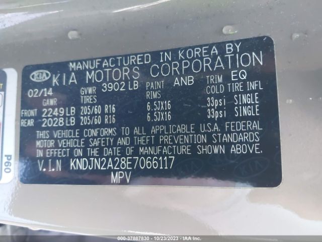 KNDJN2A28E7066117 KIA Soul Base