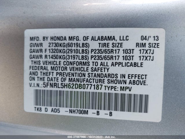 2013 HONDA ODYSSEY EX-L VIN: 5FNRL5H62DB077187