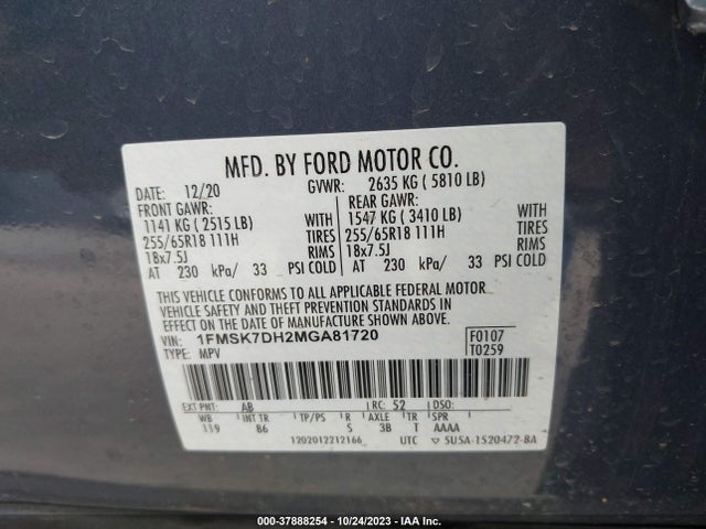 2021 FORD EXPLORER XLT VIN: 1FMSK7DH2MGA81720
