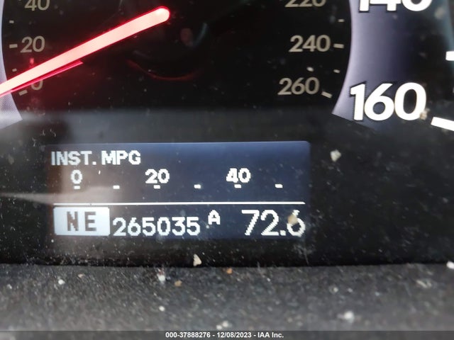 2007 HONDA ODYSSEY TOURING VIN: 5FNRL38897B011214
