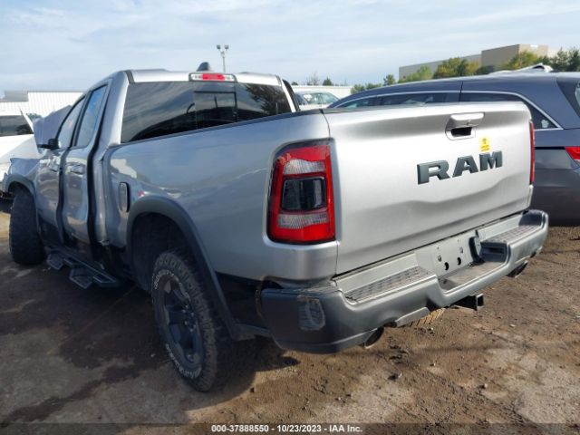 1C6SRFET9KN848508 RAM 1500