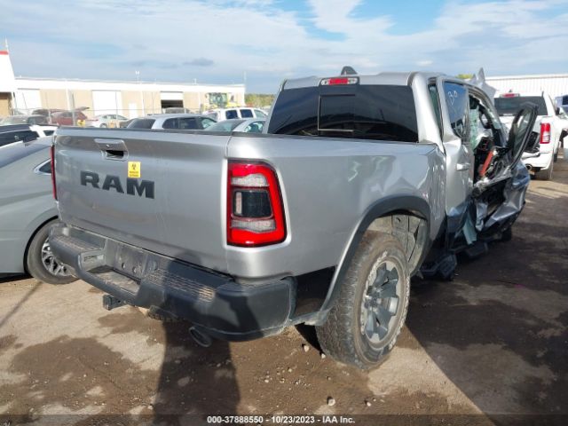 1C6SRFET9KN848508 RAM 1500