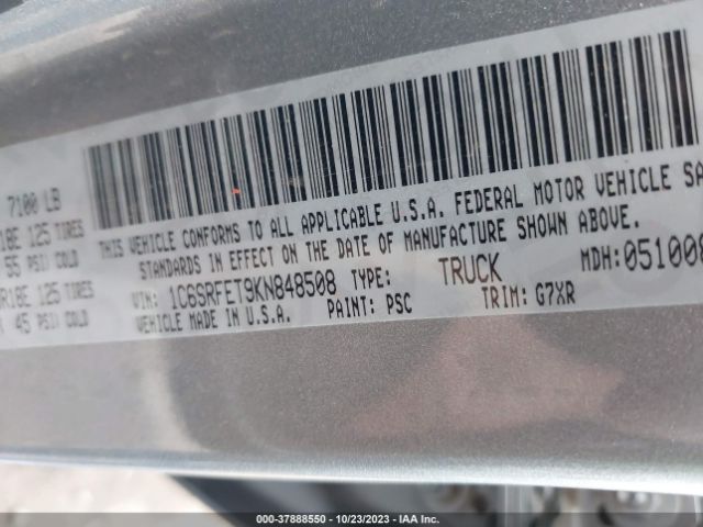 1C6SRFET9KN848508 RAM 1500