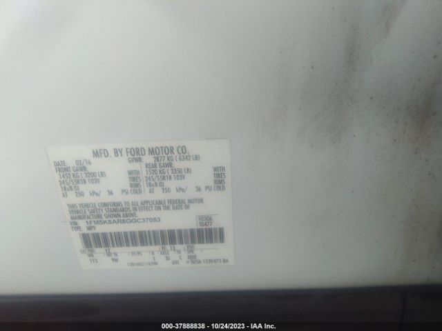 1FM5K8AR8GGC37053 Ford UTILITY POLICE