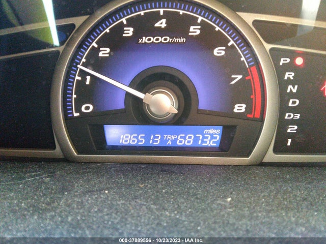 2007 HONDA CIVIC SDN LX VIN: 2HGFA16557H510156